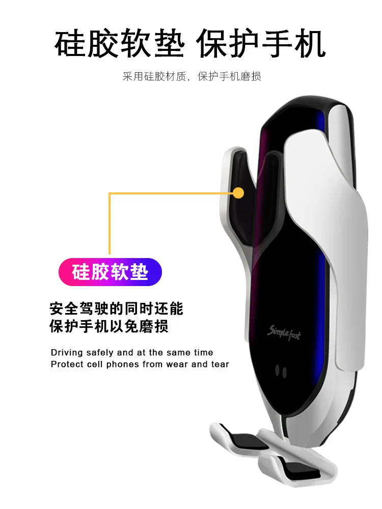 Teng yun автомобильное беспроводное зарядное устройство для Apple, универсальное зарядное устройство для мобильного телефона, автомобильное зарядное устройство с волшебным зажимом R1, интеллектуальное автоматическое распознавание Hol