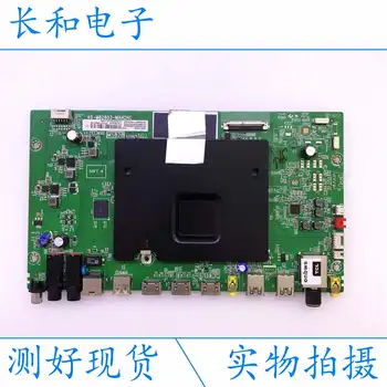 

Logic circuit board motherboard Test Good L650c1-udg A Main Board 40-m82803-mah2hg Match Three Stars Screen Lvu650ne3l