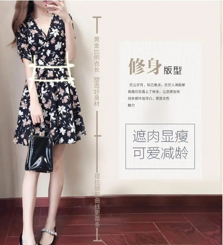 QQ截图20190723234920