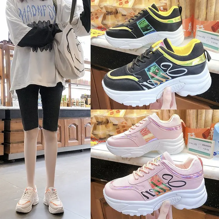 

Dad Shoes Women's INS Versatile 2020 New Style Spring Network Red Fire Punched Sheet Surface White Shoes Sports Trendy Shoes Sum