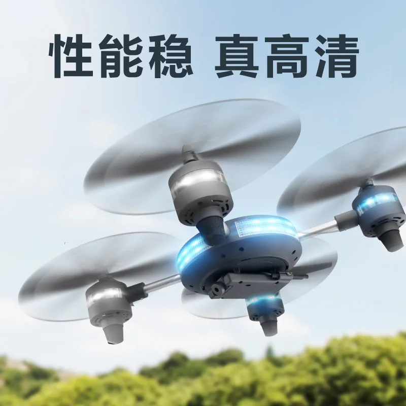 Huajun 720P новые продукты Квадрокоптер трек набор высокий мобильный телефон дистанционное управление Wi-Fi передача изображения в реальном времени высокая-definiti