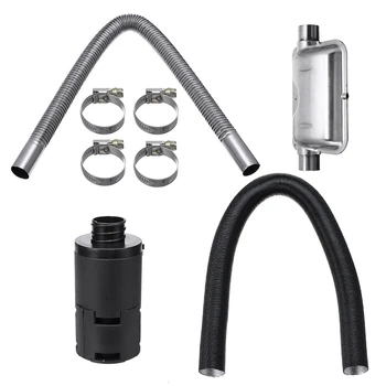 

8 Pcs Universal Car Consumables Accessories Air Diesel Heater 24mm Exhaust Silencer + 25mm Filter Accessory For Air Diesel Heate