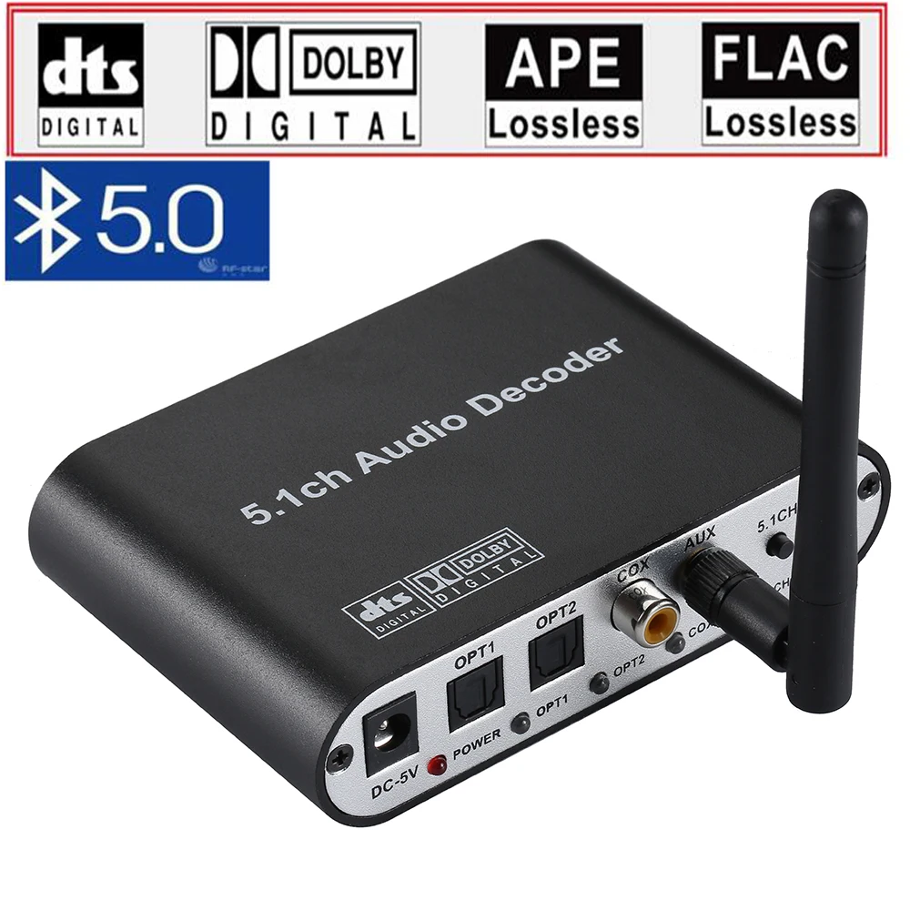 Цифровой аудио декодер 5 1 канала функция Bluetooth коаксиальный toslink цифро-аналоговый