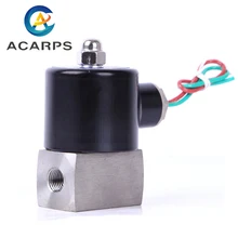 1/4 3/8 1/2 дюйма нержавеющая сталь бензин Соленоидный клапан запорный нормально закрытый анти корризия