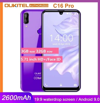 Перейти на Алиэкспресс и купить Смартфон OUKITEL C16 PRO, большой экран 5,71 дюйма HD +, 4G, MT6761P четыре ядра, 3 ГБ 32 ГБ, Android 9,0 Pie, мобильный телефон с распознаванием лица