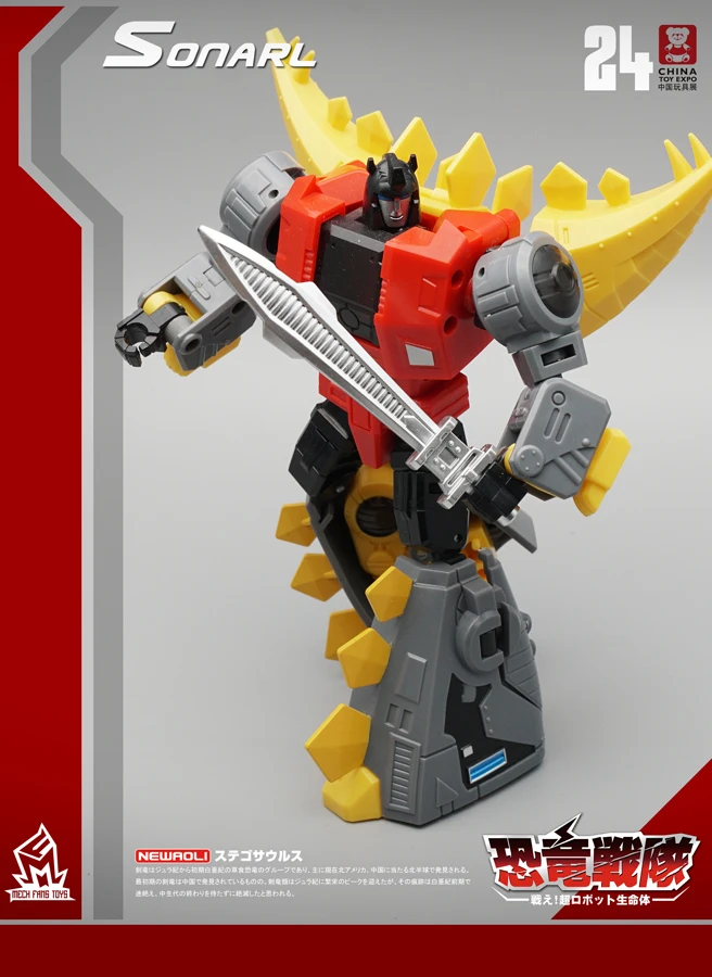 Динозавр трансформер MFT G1 анимация цвет шлака snapl Grimlock MF 21 22 23 24 25 динозавр фигурка