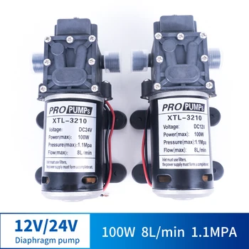 

12V 24V 100W 8L / Min Miniature High Pressure Diaphragm Pump With Automatic Switch Reflow Multi-function DC Pump