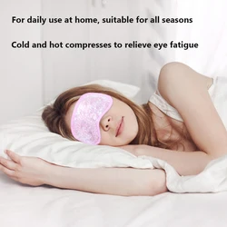 Pvc Ice Compress Eye Mask Cute Heating Ice Eye Patch Cold Compress Hot Compress Gel Bead Eye Mask, Healthy Material, Comfortable