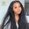 Lace Wigs