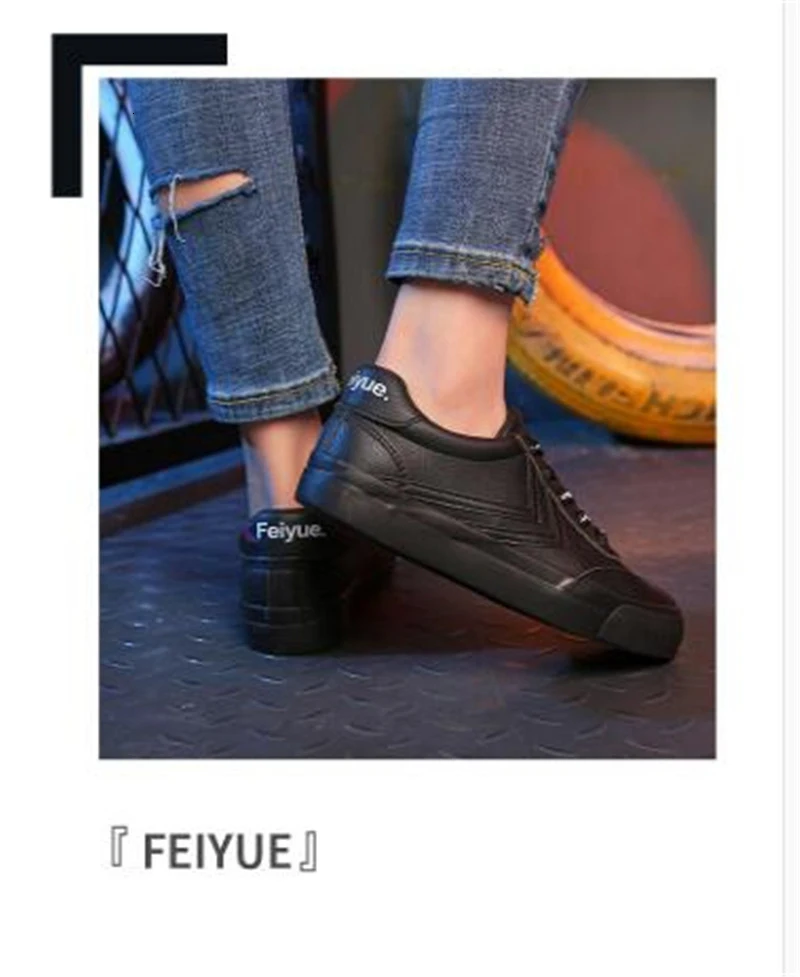 Обувь для кунг-фу; обувь Feiyue из искусственной кожи; женские и мужские кроссовки; удобная обувь для отдыха и скейтбординга; черные кроссовки с низким вырезом; черная обувь из искусственной кожи на плоской подошве
