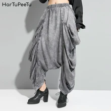 Vintage Pleated Wide Legged Pants Women Irregular Plus Size Cross Pant Hip Hop Drop Crotch Fashion Streetwear 2020 Spring Summer Vintage Pleated Wide Legged Pants Women Irregular Plus Size Cross Pant Hip Hop Drop Crotch Fashion Streetwear 2020 Spring Summer