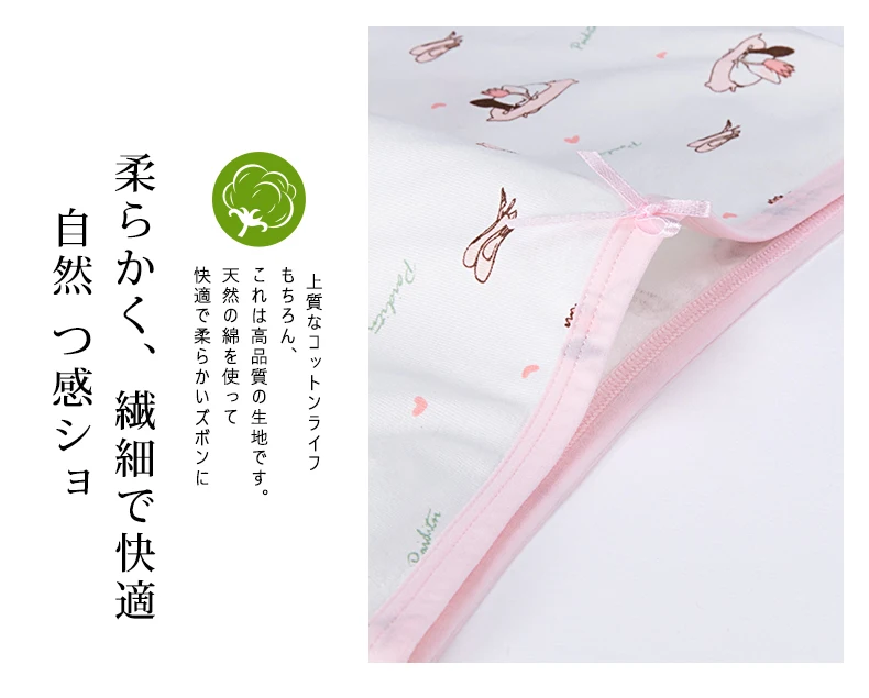 G25-G26详情页英文版_27