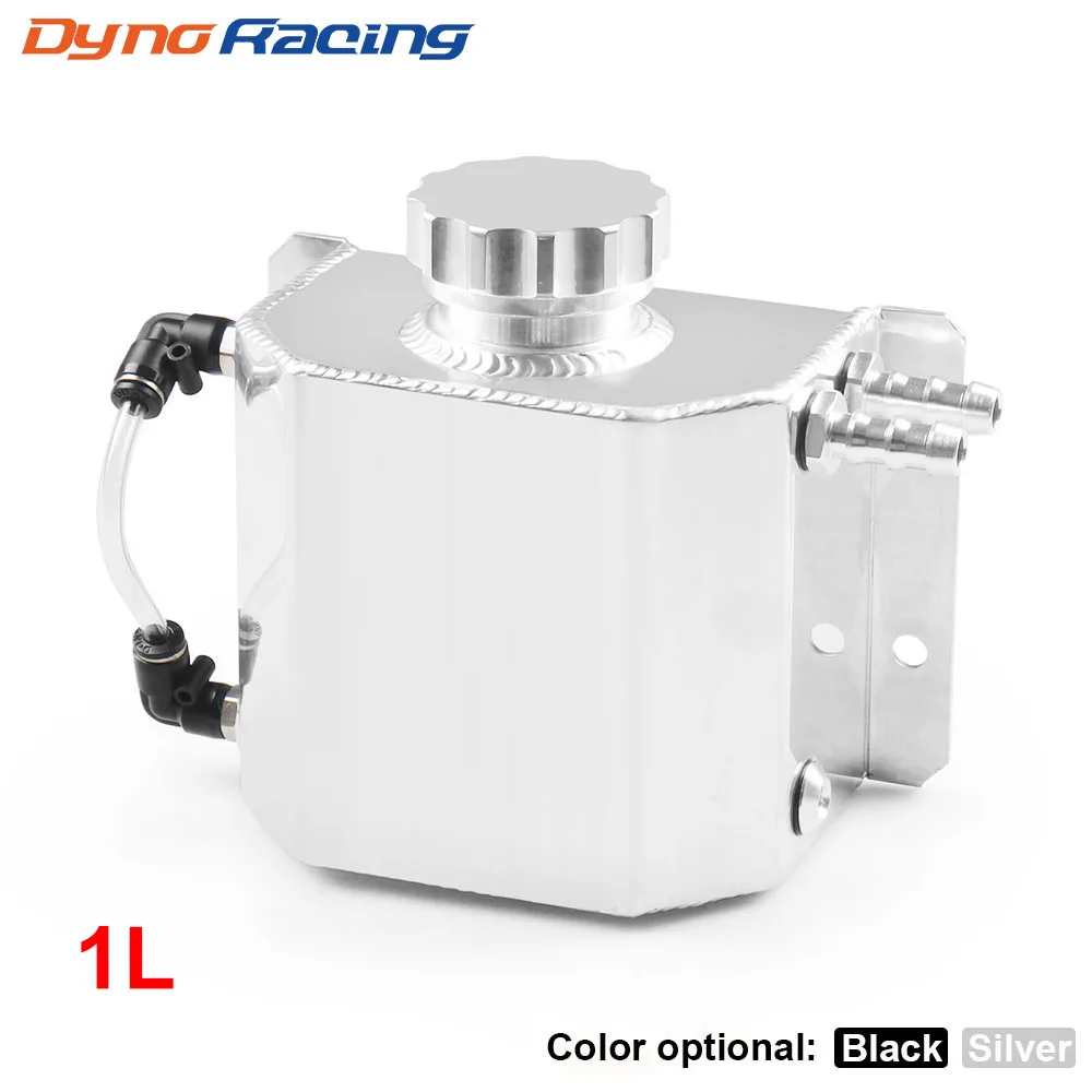 Alloy Aluminium Engine Oil Catch Can 1L Universal Breather Tank BX101320 Oil Catch Can