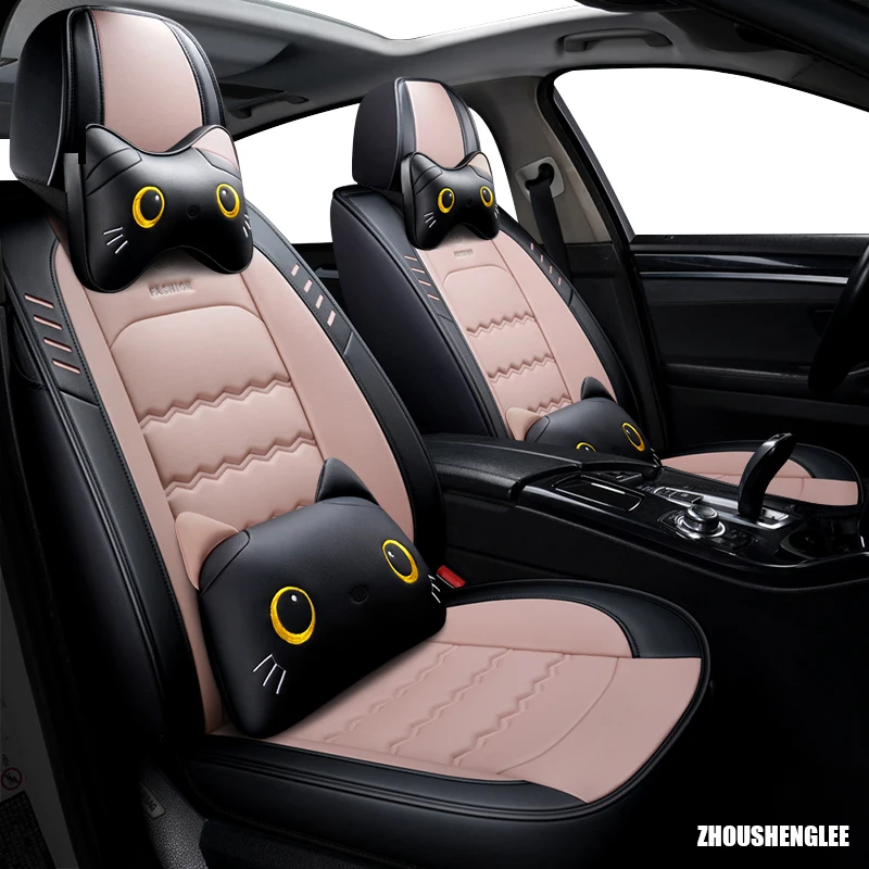 Универсальные кожаные автомобильные чехлы ZHOUSHENGLEE для Besturn всех моделей B30 B90 X40 B50