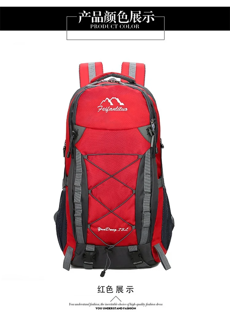 Мужской походный Треккинговый рюкзак 50л походный рюкзак Водонепроницаемый походный альпинистский рюкзак для путешествий женские