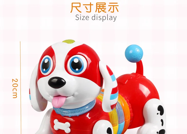 Canhui Naughty Wiener собака умный сенсорный танцы Bb396 милая игрушка электронная собака Музыка огни
