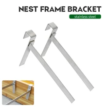 Пчеловодство Рамка Держатель пчелиный улей окунь боковые инструменты крепления прочный комплект оборудования улей принадлежности для пчеловода инструмент опорный кронштейн