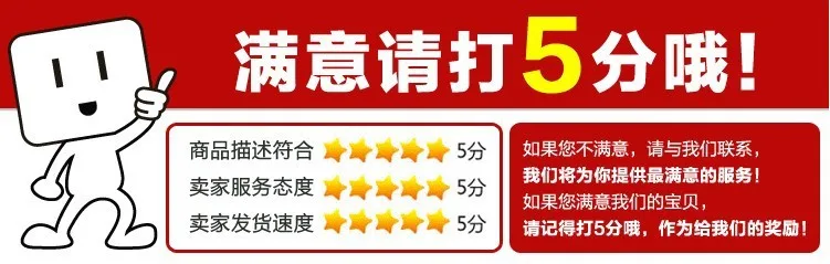 4214 AliExpress автомобильный артропод животные на бампер стикер s Автомобильный задний окно боковой мужской галстук резьба Светоотражающая наклейка