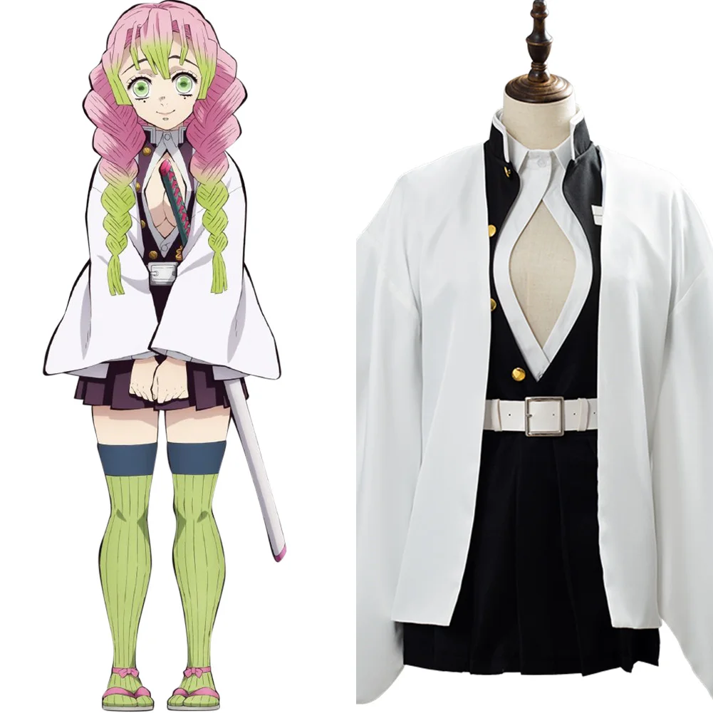 Anime Demon Slayer Kimetsu no Yaiba Kanroji Mitsuri Cosplay Costume ...
