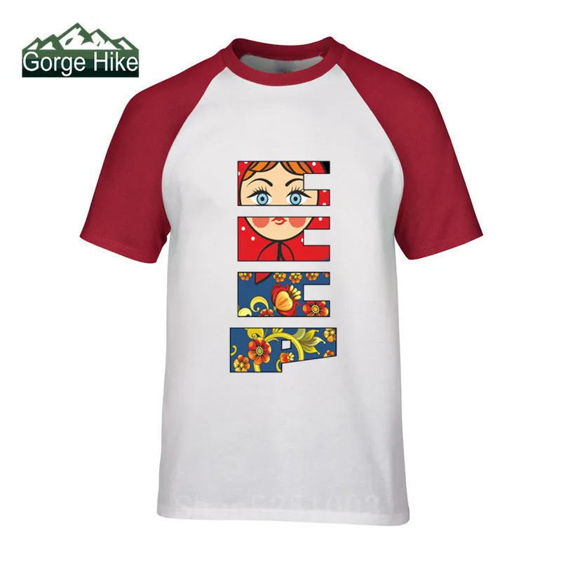 2019 3D Babushka Matroschka социализм CCCP moppet футболки Карл Маркс коммунизм мужские