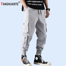 Мужские штаны-шаровары с несколькими карманами и эластичной резинкой на талии, черные повседневные брюки в стиле уличного панк, хип-хоп, мужские армейские брюки-карго