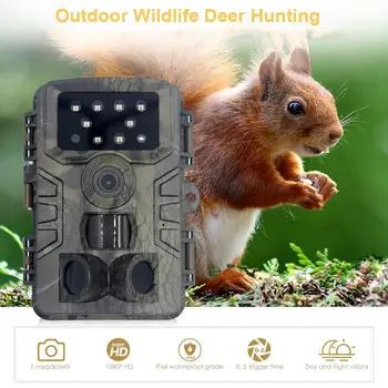 

HD Infrared Recording Camera 20MP 1080P IP66 Waterproof And Energy-saving Hunting Trail Camera Wild Surveillance Outdoor Cam
