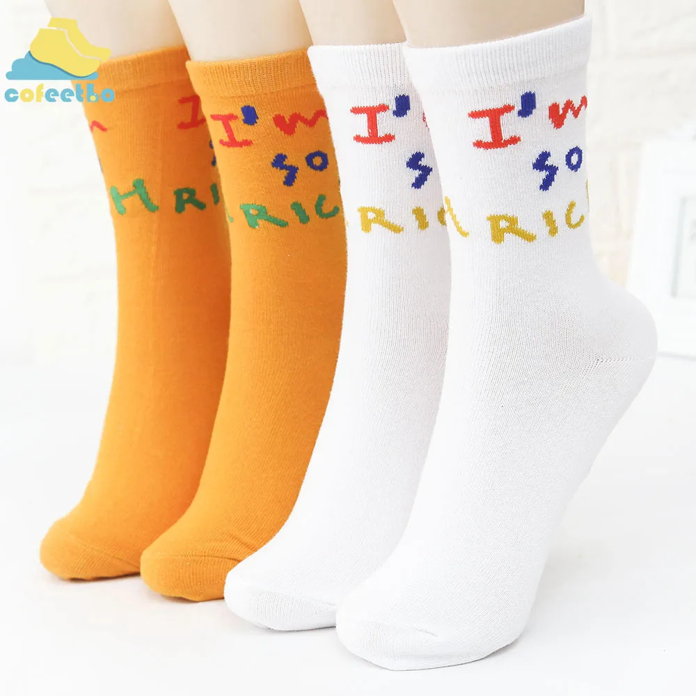 

Cofeetbo "I'm So Rich" Funny Letter Pattern Ankle Socks Casual Mid Tube Socks Cute Breathable Cotton Socks Cool Skateboard Sox