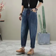 Демисезонный джинсы Для женщин с эластичной резинкой на талии в стиле ретро джинсовые штаны женский шнурок свободные карман брюки, подходящие для любого размера