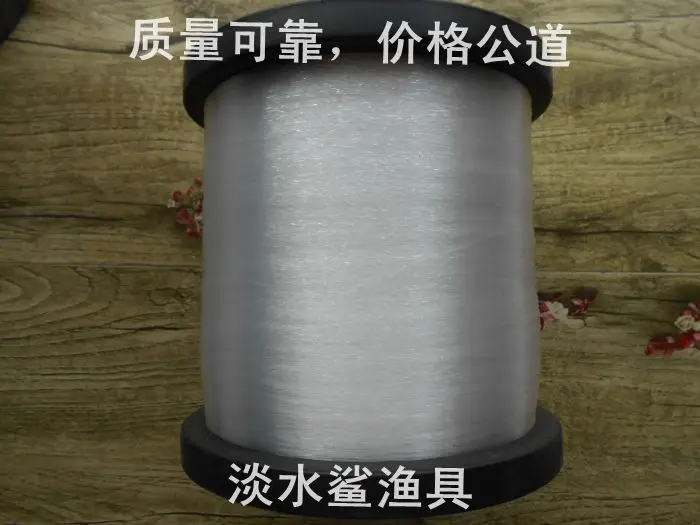 

Imported from Japan Fishing Line, Braided Fishing Line Monofilament Line, Fishing Net Thread, Glue Silk Ribbon, 2 Loaded 1000 Gr