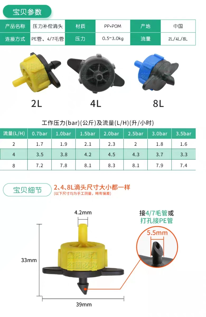 QQ图片20200601174717