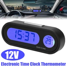 1 шт., 12 В, ЖК-цифровой светодиодный электронный термометр-часы для авто, аксессуары для замены интерьера