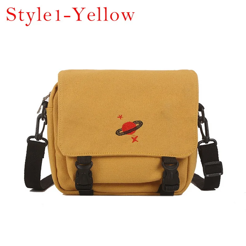1-yellow Новые холщовые сумки для женщин вышивка Планета Лето Hasp мультфильм сумки на плечо Вселенная сумки-мессенджеры - Цвет: 1-yellow