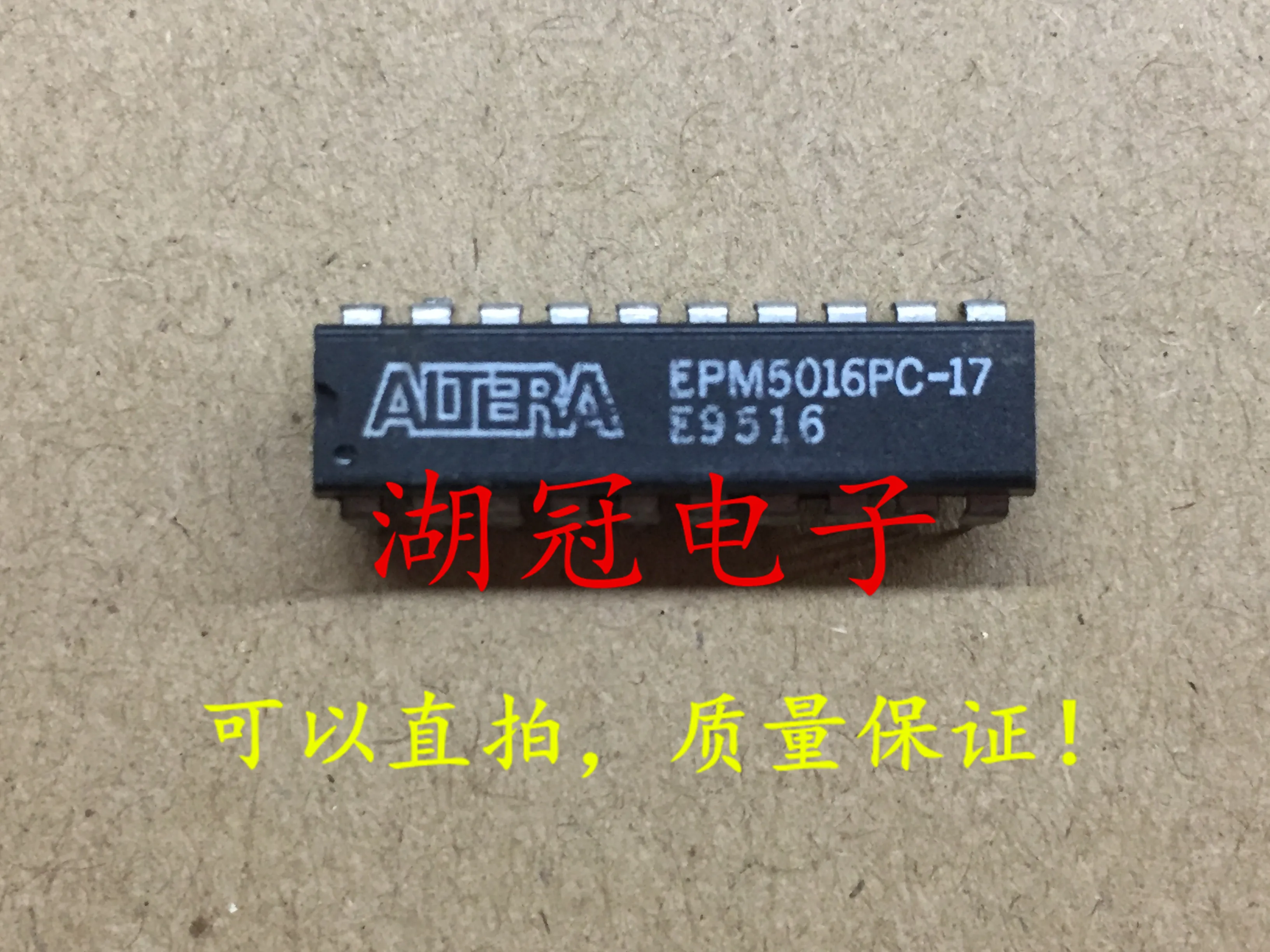 

5pcs/lot EPM5016PC-17 DIP