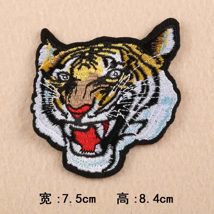 Tigre, Patch Tigre, Patch Thermocollant, écusson, Brodé, Patches - Foto 10
