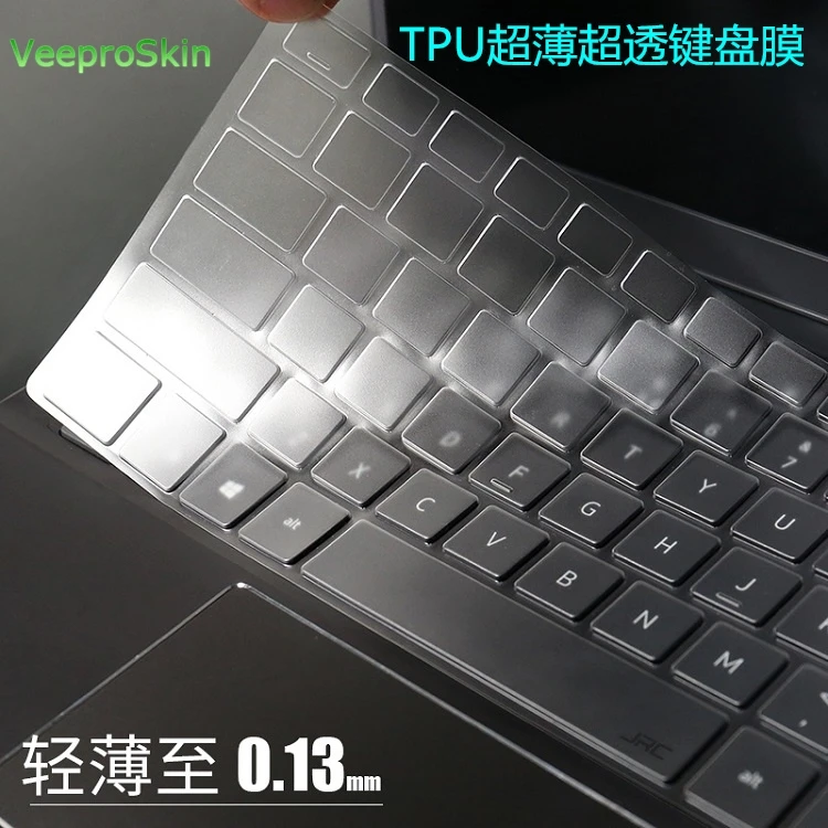 Для клавиатуры ноутбука из ТПУ чехол Защитная крышка для Dell Xps 15 9575 Xps15 9575 15 9575 15,6 дюймов для Dell Vostro 13 5000 5390 13 5390