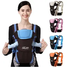 Kidlove Multifunctional Breathable Baby Carrier Waistband Backpack
