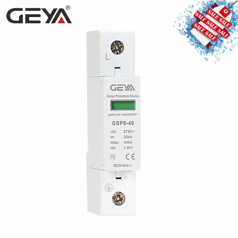 GEYA GSP8-1P din-рейка SPD AC275V AC385V 400V 440V 20KA-40KA SPD дом устройство защиты от перенапряжения Низковольтное устройство