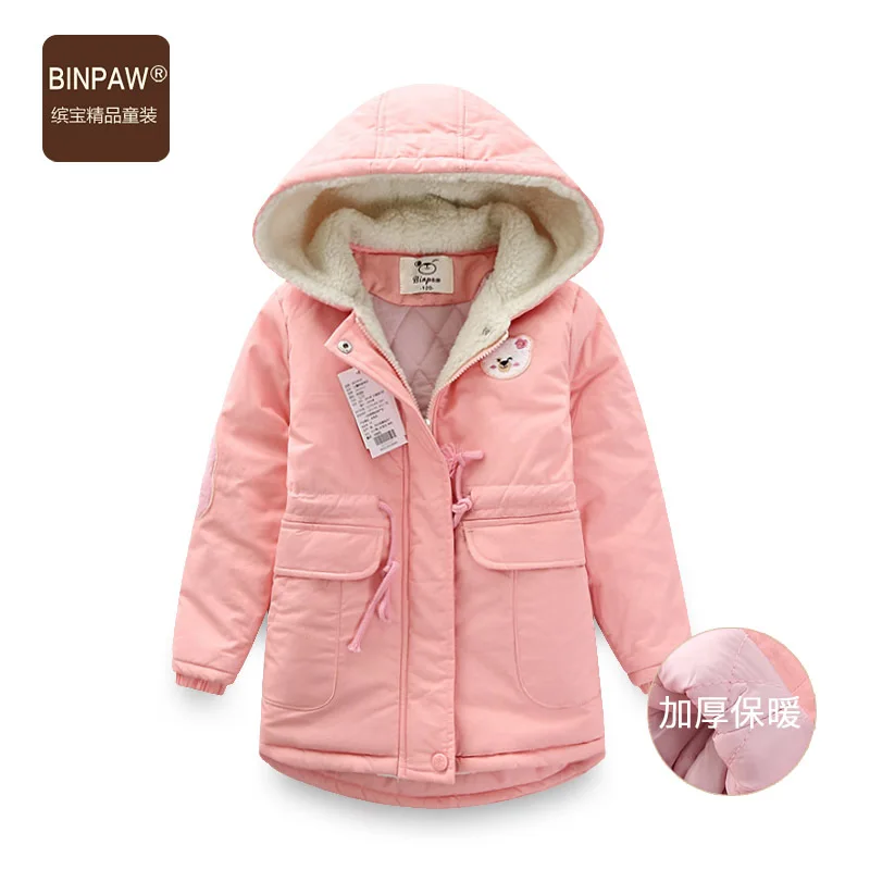 

Childrenswear Girls Winter Cotton-padded Clothes 2019 New Style Big Boy Cotton Washing Thick Warm Long Cotton Coat Wholesale