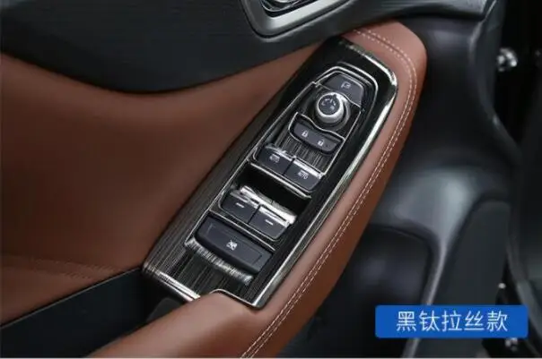Подходит для Subaru forester окно Лифт ключ панель и четыре пульт управления воротами аксессуары для интерьера
