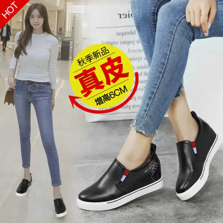 

Elevator WOMEN'S Shoes Casual Shoes White Shoes Student Shoes Korean-style Slip-on Loafers Women's Small Leather Shoes