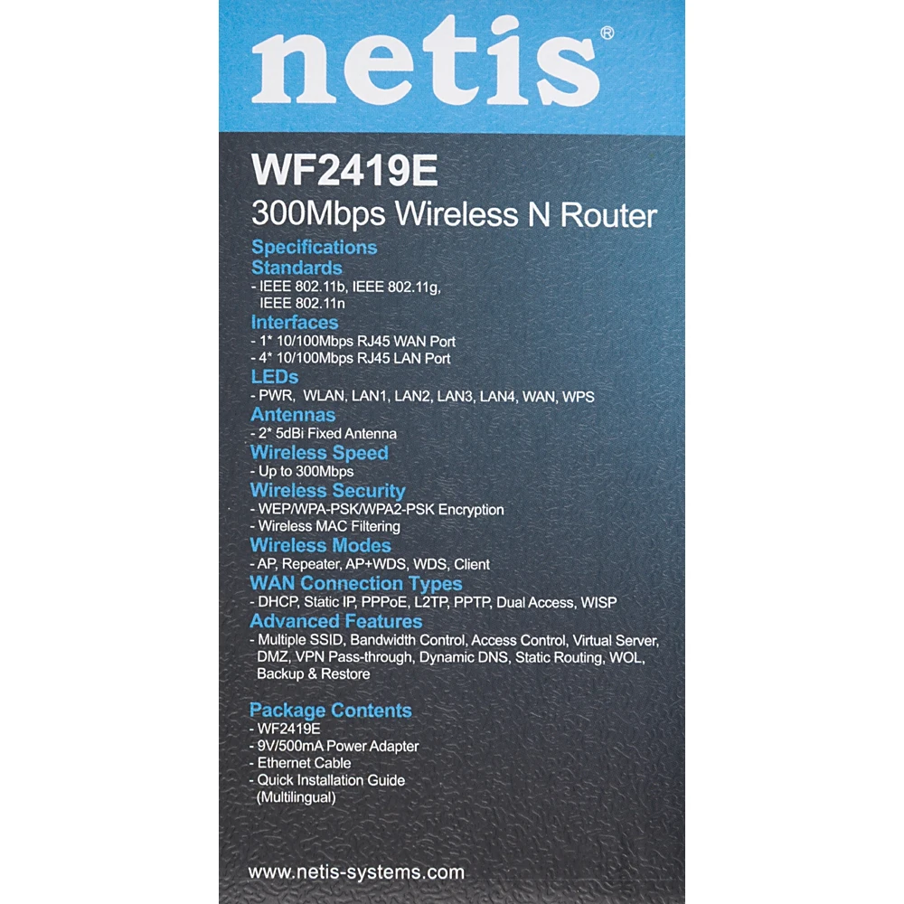 Роутер беспроводной Netis WF2419E N300 10/100BASE-TX
