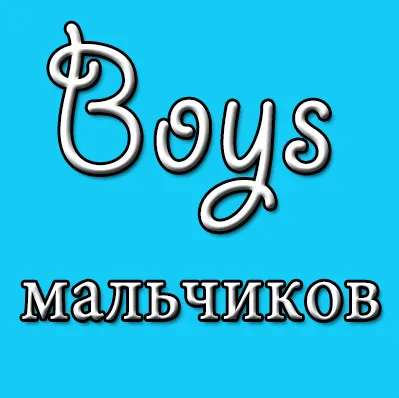 5 шт.; детские комбинезоны; одежда для маленьких девочек; хлопковая летняя одежда для маленьких мальчиков; Одежда для новорожденных; Roupas Bebe; Комбинезоны для младенцев - Цвет: boys