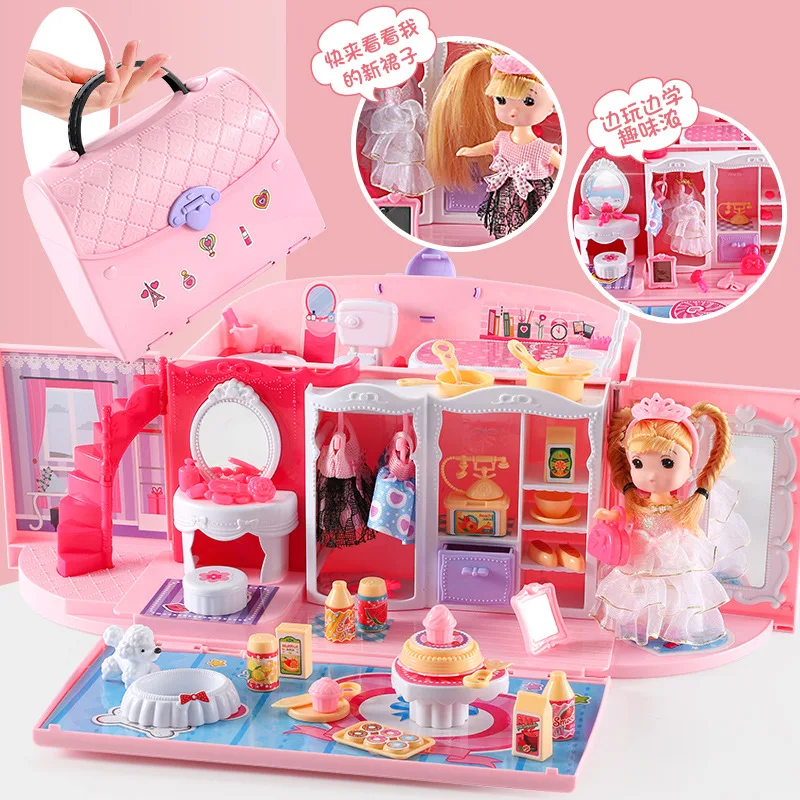 Игровой домик для девочек, игрушки, сумочка, набор тем для детей 3-6 лет, принцесса, домашнее животное, мечтательный Кукольный дом, подарок