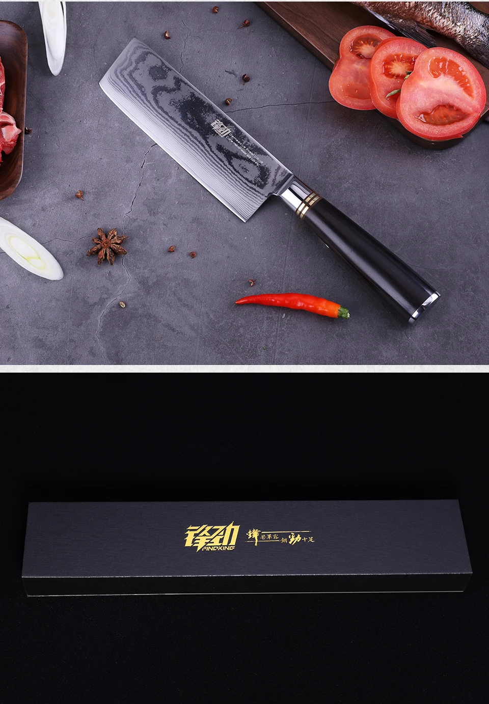黑檀小菜刀（英文版）_15