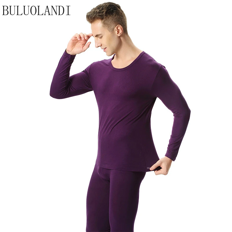 Men's Suit New Modal Thin Section Plus Fertilizer XL Underwear Qiuyi Qiuku Suits Can Be Worn Round Neck XL-6XL Men's Suit New Modal Thin Section Plus Fertilizer XL Underwear Qiuyi Qiuku Suits Can Be Worn Round Neck XL-6XL