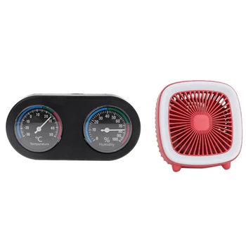 

1 Pcs Reptile Tank Thermometer Hygrometer Humidity Monitor & 1 Set USB Desk Fan Personal Small Desktop Table Quiet