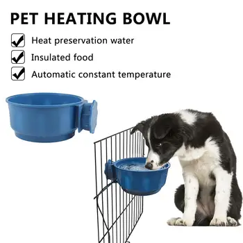 

600ml Heating Pet Dog Bowl Outdoor Dog Heated Water Bowl USB Charge Automatic Constant Temperature Cat Dog Hanging Food Bowl 20E