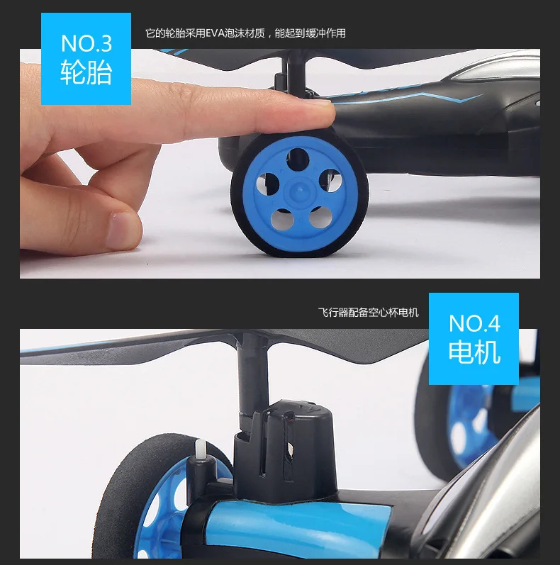 Jjrc H23 четырехосный воздушный двухрежимный самолет ключ возврата Безголовый режим дистанционного управления беспилотный автомобиль самолет