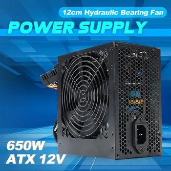 

650W Peak- PSU ATX 12V Gaming PC Power Supply 24Pin / Molex / Sata 12CM Fan Computer Power Supply For BTC