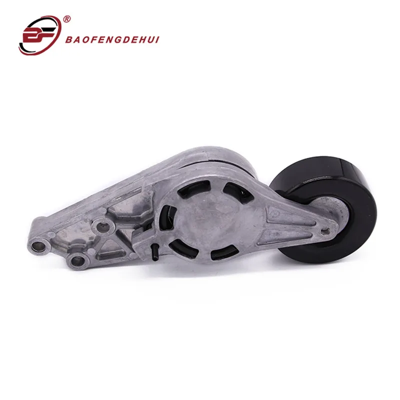 Авто товары шкив в сборе 06B903133E для Audi A4/Avant/quattro A4 A4Q A6 A6Q AA4C для Seat Exeo автомобильный генератор ремни натяжитель